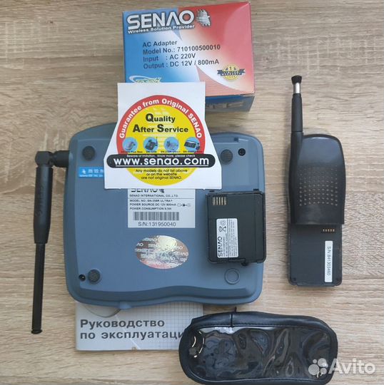 Senao 358R ultra радиотелефон