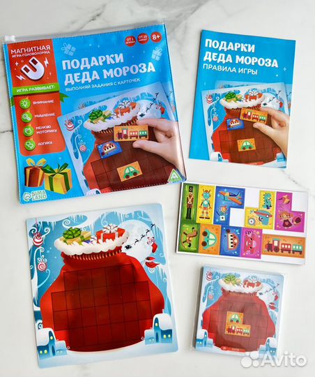 Новая Настольная игра 