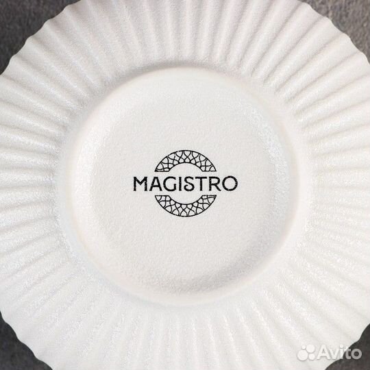 Миска фарфоровая Magistro Line