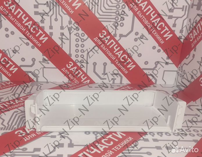 Балкон двери холодильника