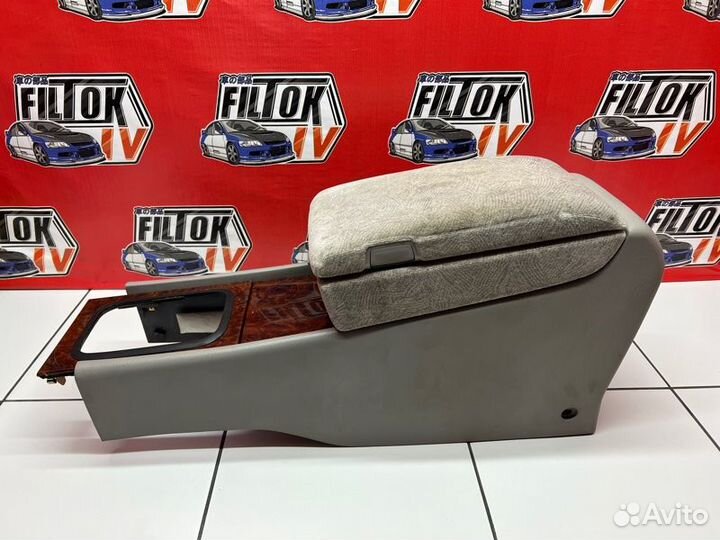 Подлокотник Nissan Cedric MY34 VQ25DD 2001