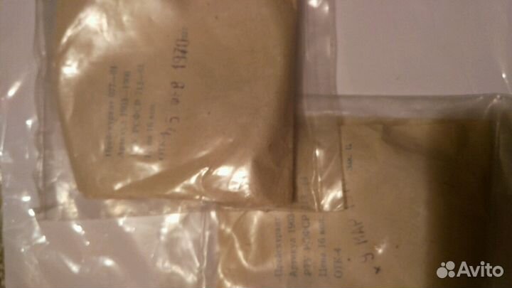 Струны для гитары СССР