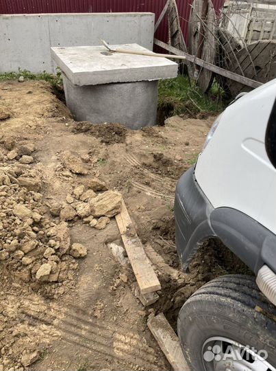 Кольца для канализации