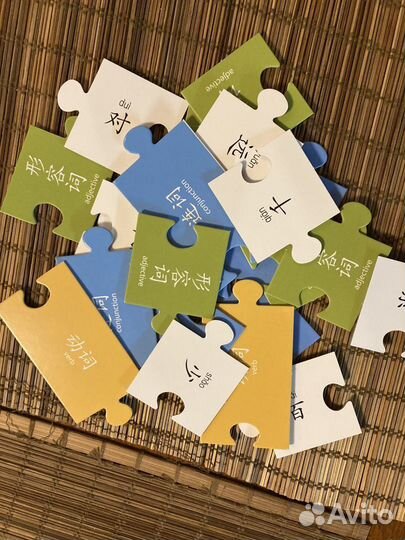 Набор пазлов для изучения китайского языка Level 3