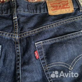 Levis on sale 504 womens