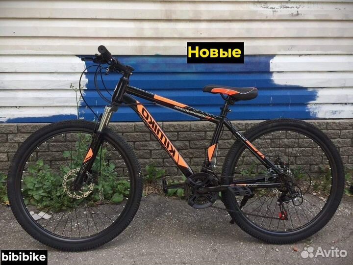 Скоростной велосипед 26 в Воронеже спицы