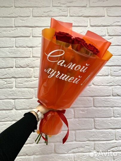 Букет из Роз