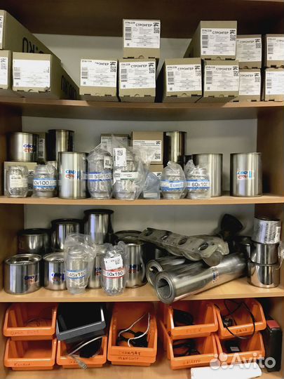 Евро 2 Прошивка Чип Тюнинг SRS