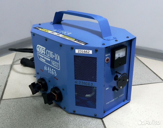 Станция прогрева бетона. Аренда