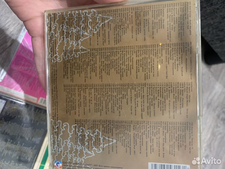 Cd диски музыка 00-х