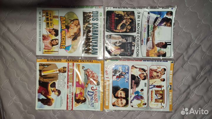 Индийские фильмы на дисках
