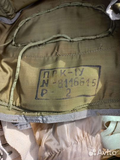 Костюм лётный ппк-1у бу