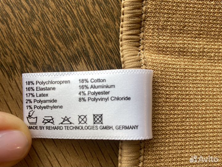 Ортез на лучезапястный сустав