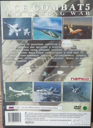 Диски PS2: Battlefield 2, Ace Combat 5