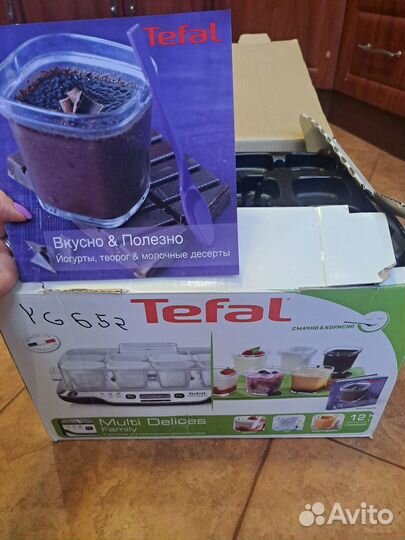 Йогуртница tefal