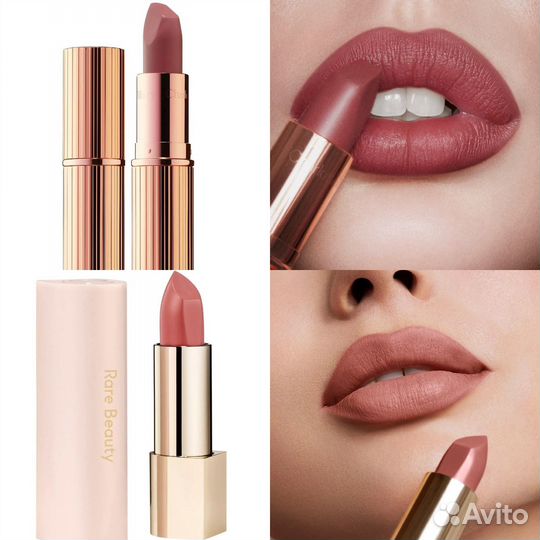 Помада, блеск YSL, Clinique, Bobbi Brown