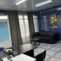 Офис, 50 м²