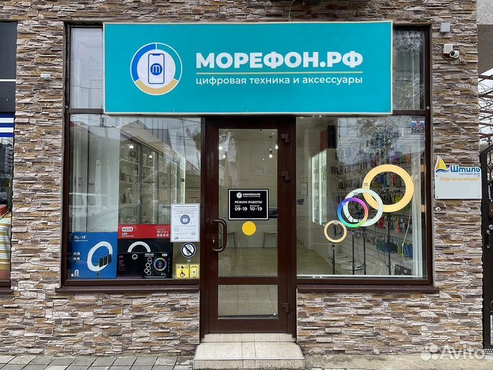 Microsoft Xbox Series S (Гарантия. Кредит)