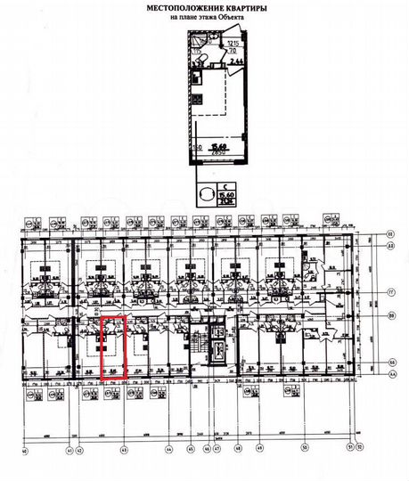 Квартира-студия, 21,3 м², 6/18 эт.