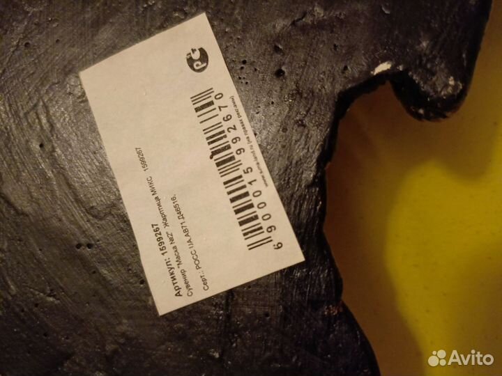 Маска интерьерная