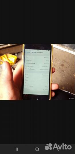 iPhone 6s