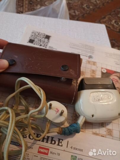 Электробритвы из СССР