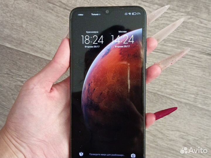 Xiaomi Redmi 9A, 2/32 ГБ