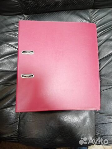 Папки канцелярские