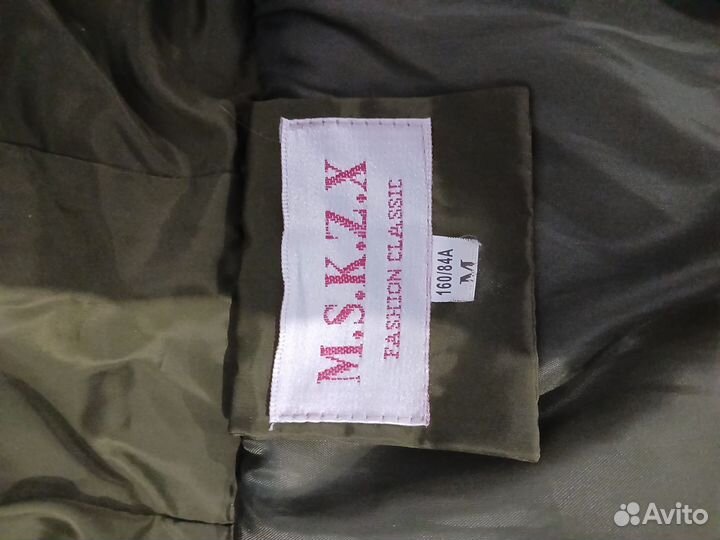 Пуховик женский зимний 44 46