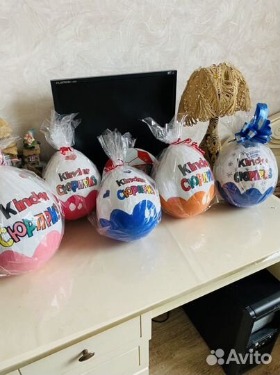 Киндер сюрприз