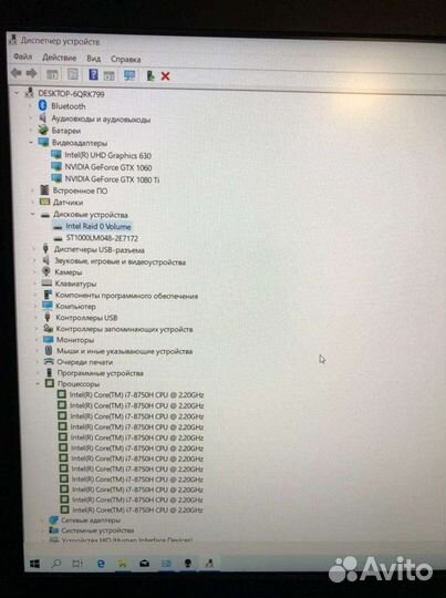 Dell alienware 15 r4