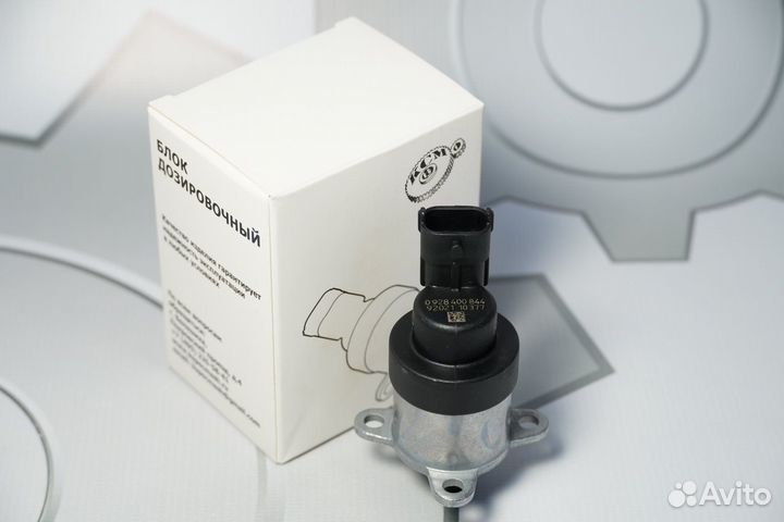 Блок дозировочный дв. cummins