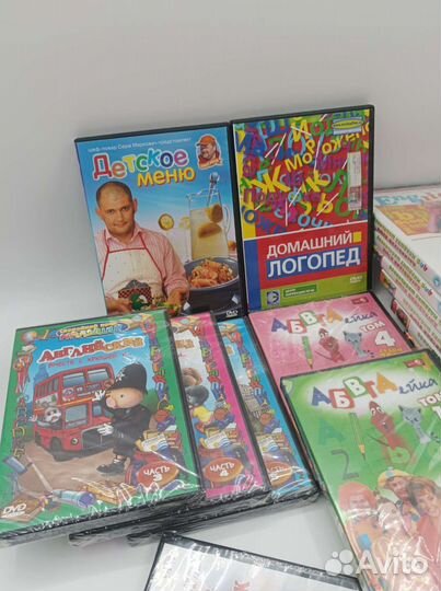 DVD обучающие диски для детей