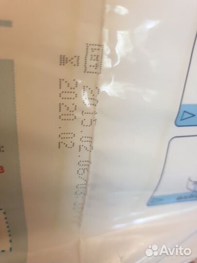 Подгузники для взрослых super seni medium 2