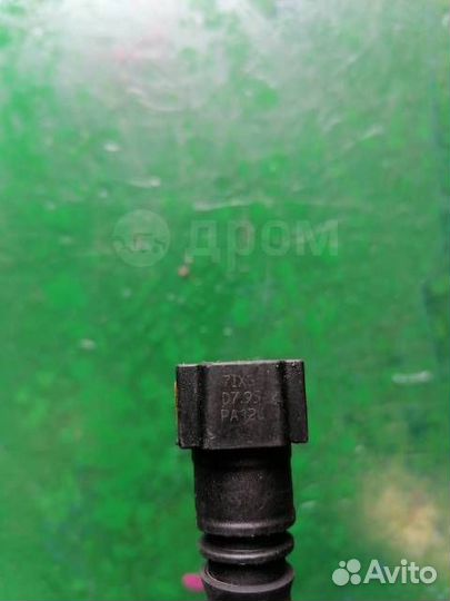 Трубка топливная Lexus Gs300 URS190