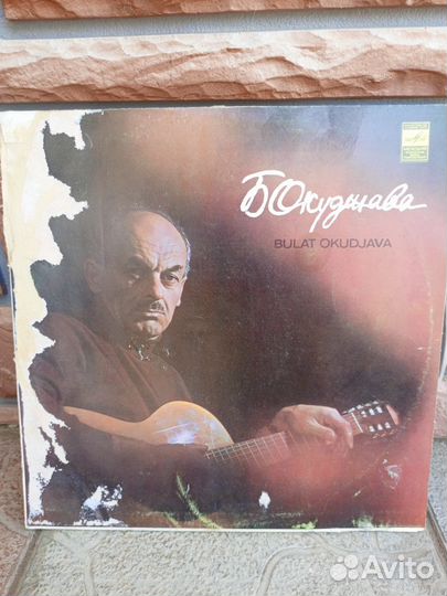 Виниловые пластинки СССР