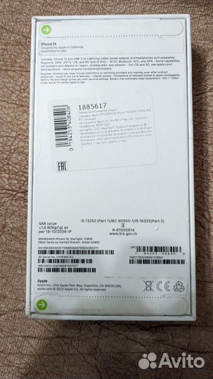 Google Pixel 3a, 4/64 ГБ