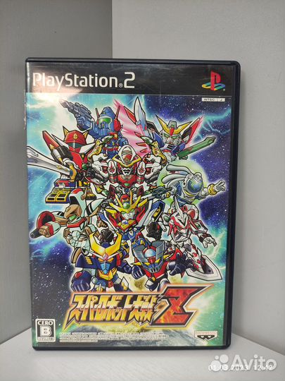 Super Robot Wars Z ntsc-J PS2