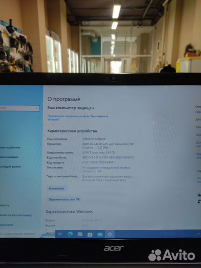 Ноутбук Aser v5-551G (162)