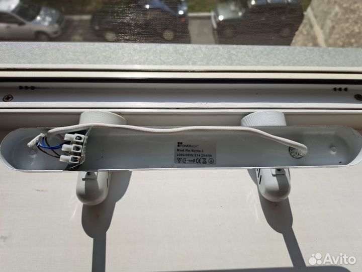 Светильник настенный