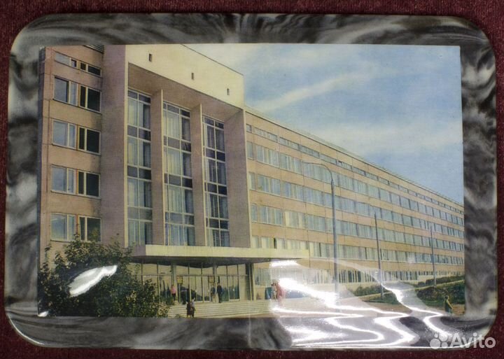 Панно сувенирное Уфа Здание железнодорожного вокз