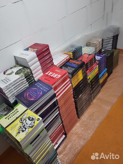 Книги оптом