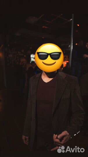 Пиджак мужской