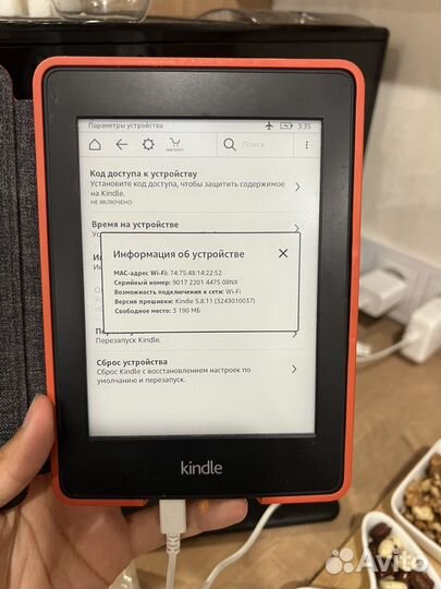 Электронная книга kindle paperwhite