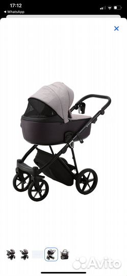 Коляска Adamex Porto Lux 2 в 1