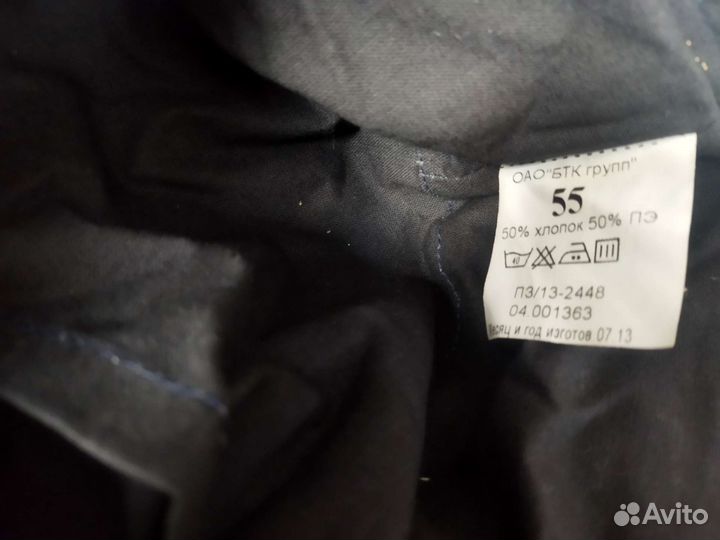 Кепка мужская повседневная