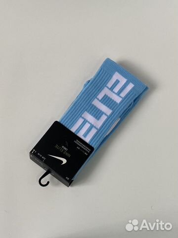 Носки Nike Elite
