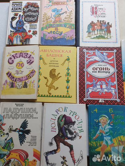 Детские книжки сказки стихи повести рассказы былин