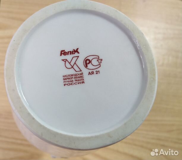 Вазы для цветов: Хрусталь, Фарфор, стекло. Новые