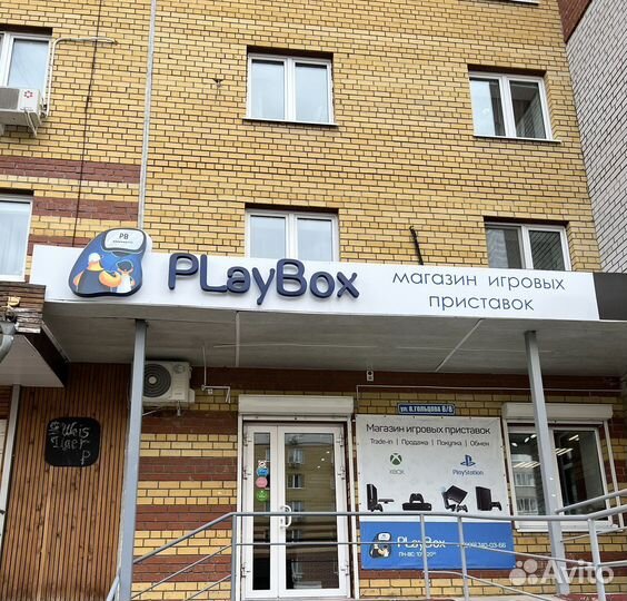 PS5 год гарантии,рассрочка + 700 игр